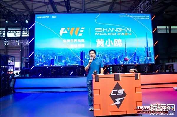 的特点以及