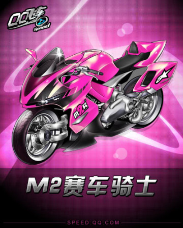 这样的选手 这样的选手