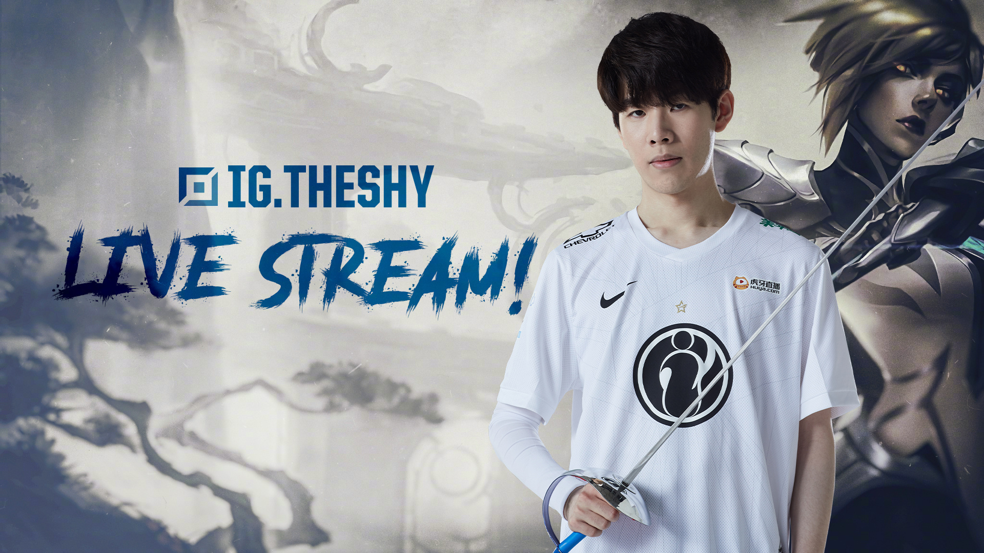 推向高潮 推向高潮