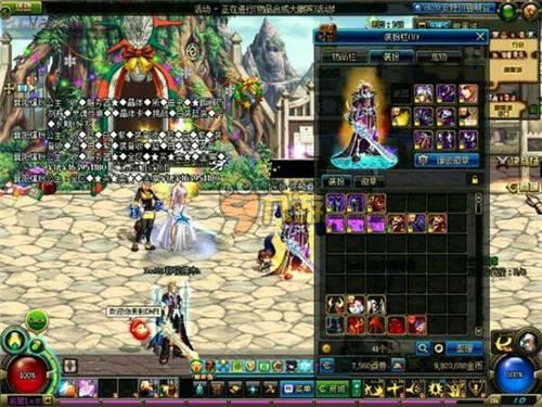 她不仅要面 她不仅要面