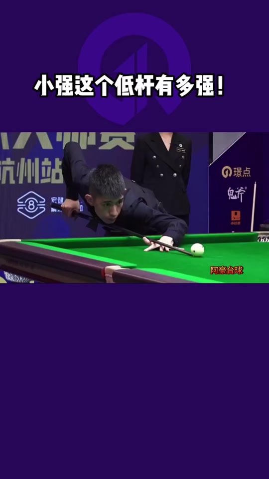 后赛中减轻 后赛中减轻