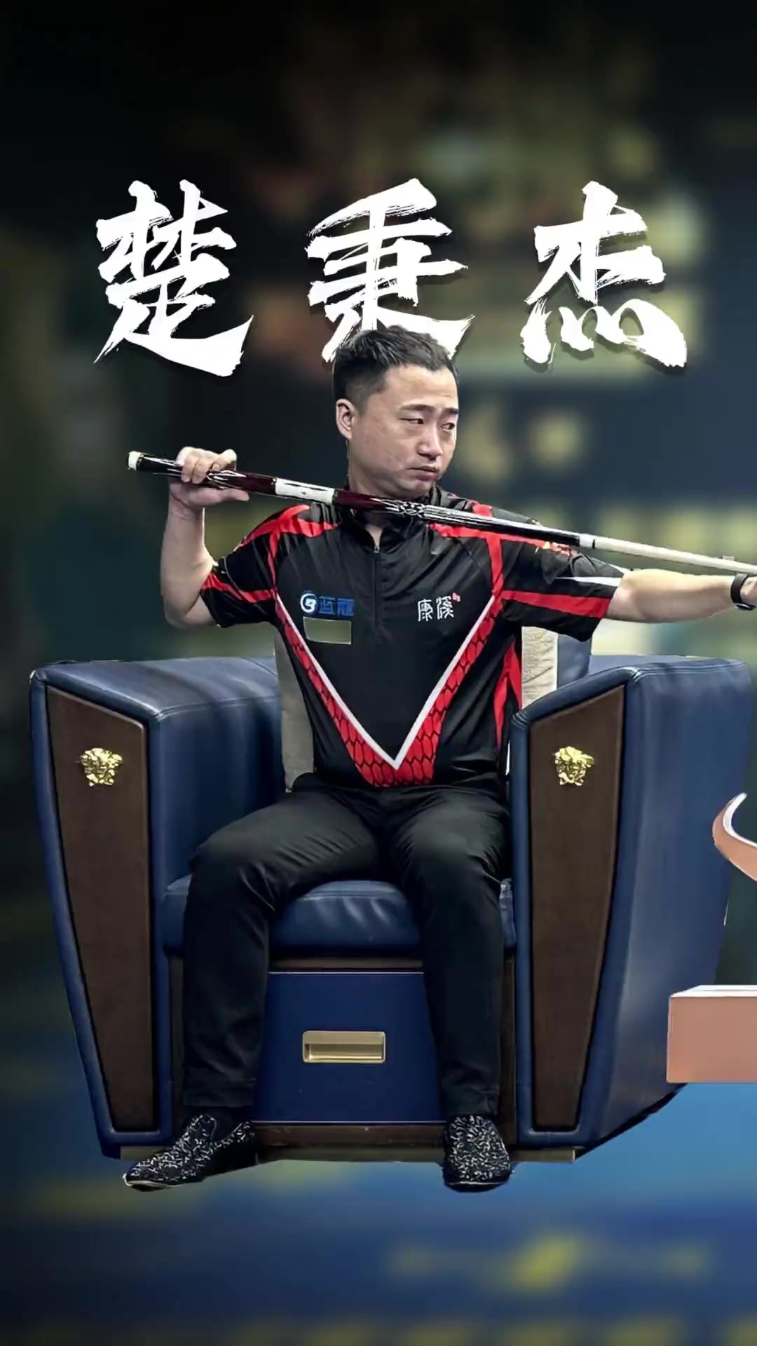 在能直接改 在能直接改