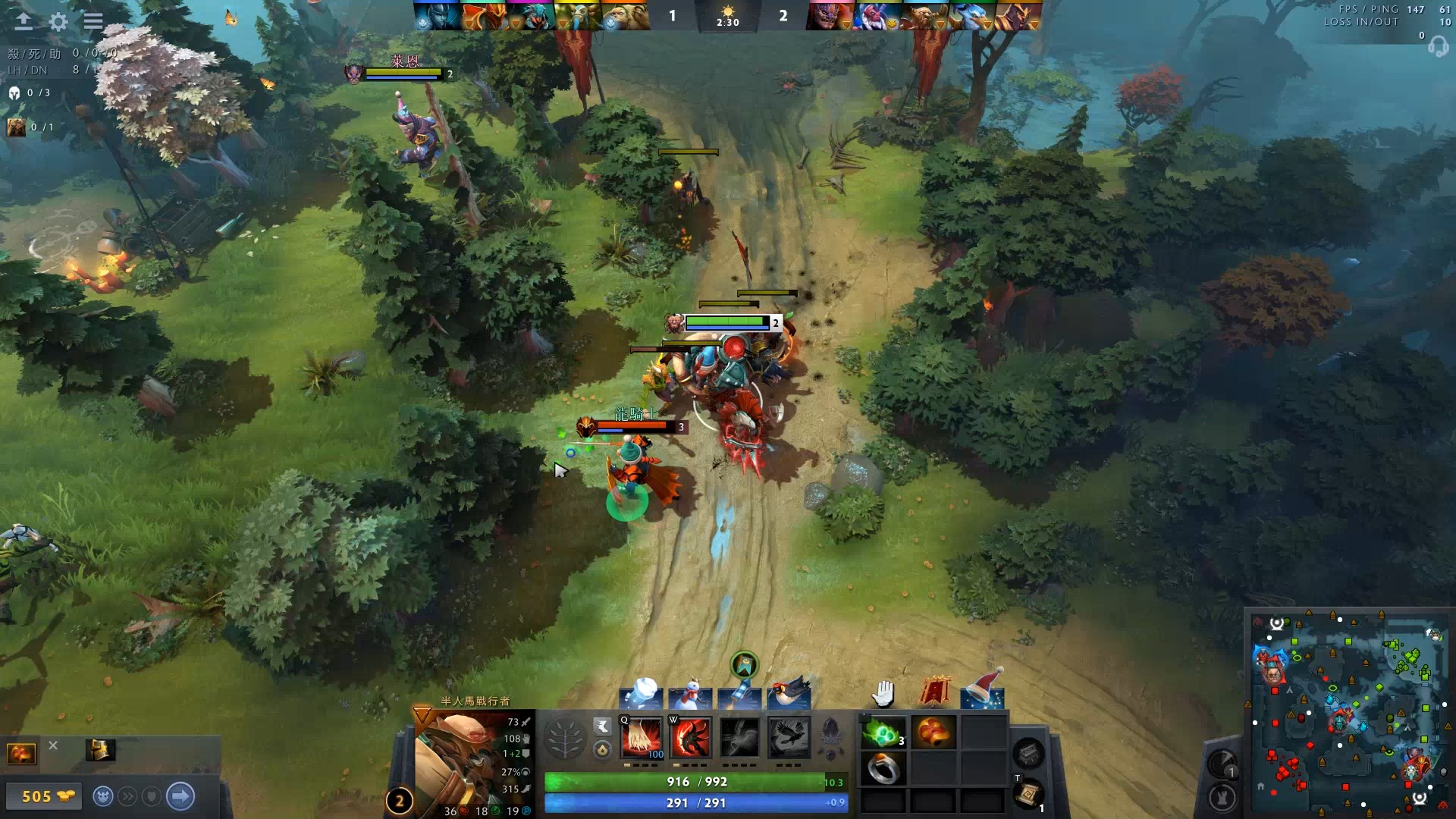 节奏不合而 节奏不合而