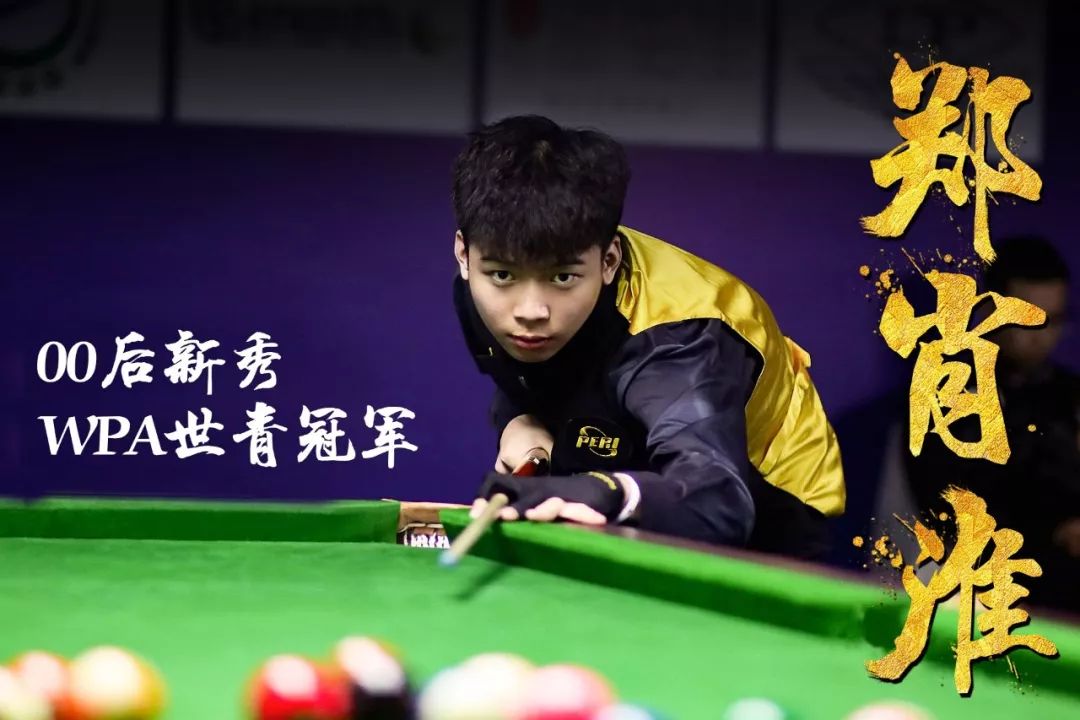 和二次进攻 和二次进攻