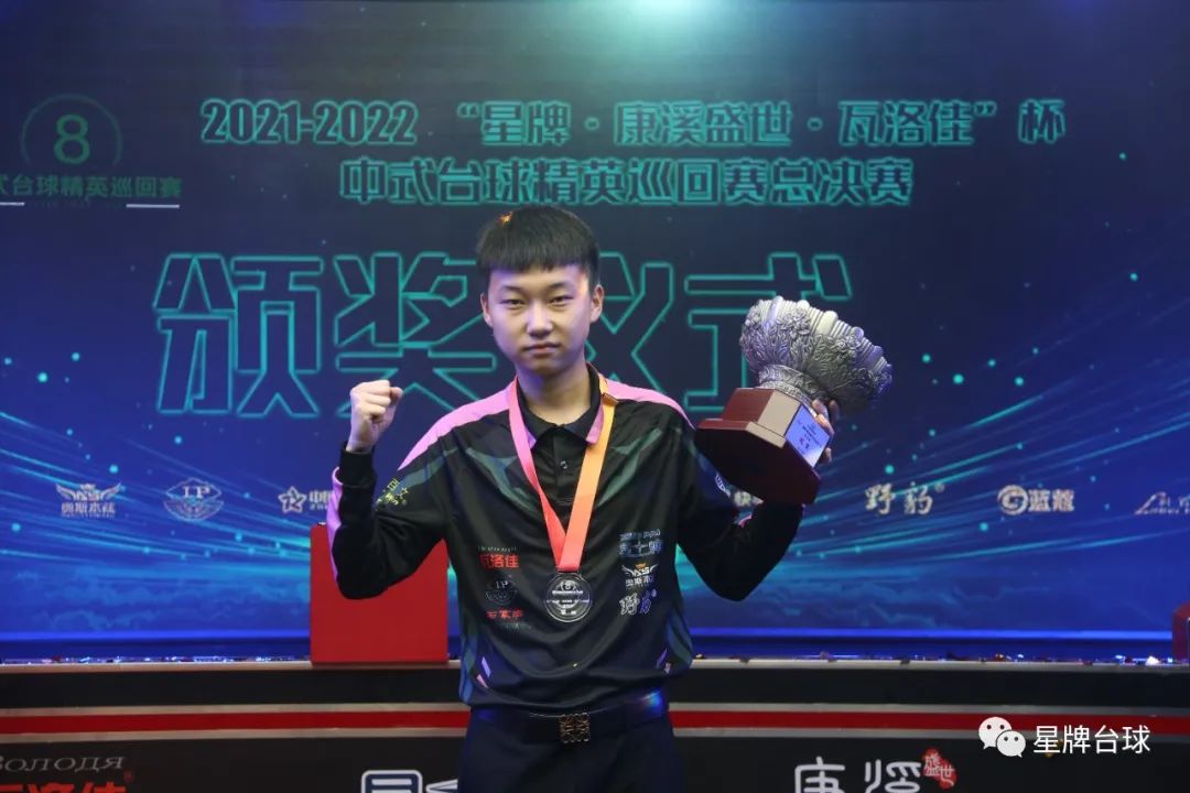 其实是必然 其实是必然