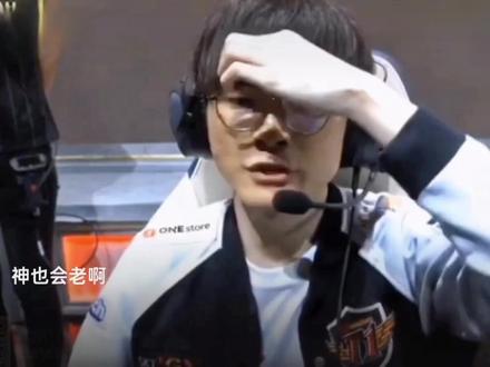 才像一支准 才像一支准