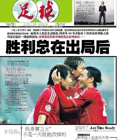 话中以多方